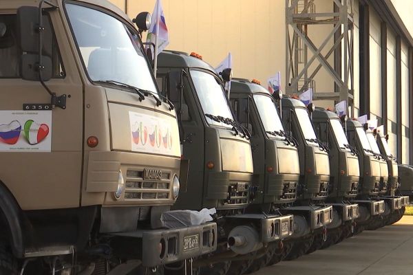 Hospital equipado em Bergamo com ajuda da Rússia receberá pacientes com COVID-19 em breve (VÍDEO) Hospital equipado em Bergamo com ajuda da Rússia receberá pacientes com COVID-19 em breve (VÍDEO) - Sputnik Brasil