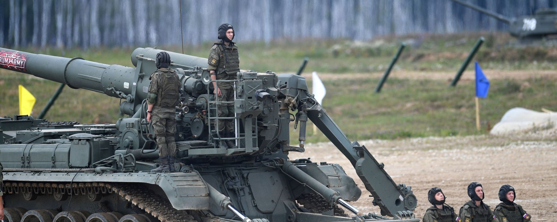 Obus autopropulsado 2S7M Malka no fórum militar EXÉRCITO 2019 no polígono de Alabino, Rússia Obus autopropulsado 2S7M Malka no fórum militar EXÉRCITO 2019 no polígono de Alabino, Rússia - Sputnik Brasil, 1920, 07.12.2023