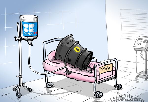 Como cortes inéditos acordados por Rússia, Arábia Saudita e EUA afetarão o mercado petrolífero? Como cortes inéditos acordados por Rússia, Arábia Saudita e EUA afetarão o mercado petrolífero? - Sputnik Brasil