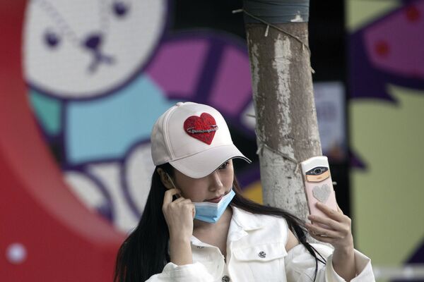 China inicia testes com sua nova moeda digital China inicia testes com sua nova moeda digital - Sputnik Brasil