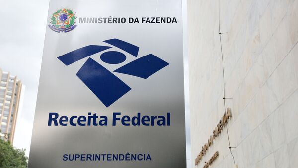 Prédio da Receita Federal em Brasília - Sputnik Brasil