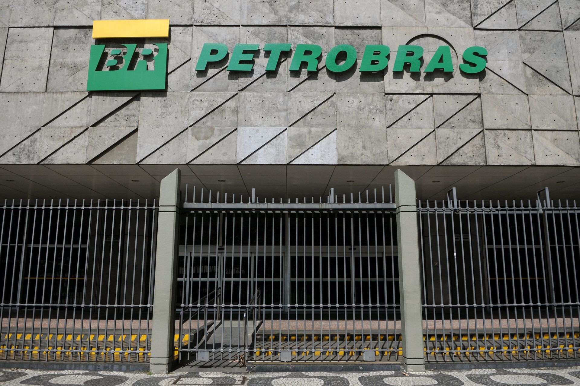Estatais perdem R$ 113,2 bilhões em 2 dias com troca de comando na Petrobras - Sputnik Brasil, 1920, 23.02.2021