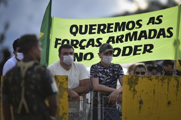 STF pede prisão preventiva de blogueiro bolsonarista - Sputnik Brasil