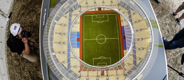 Maquete do estádio Central, em Ecaterimburgo - Sputnik Brasil
