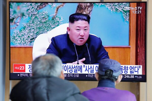 Seul discorda da especulação de que Kim Jong-un tenha sido operado, comunica mídia Seul discorda da especulação de que Kim Jong-un tenha sido operado, comunica mídia - Sputnik Brasil