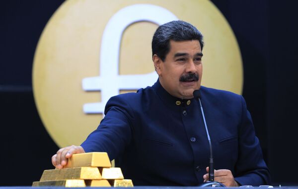 Guaidó quer roubar reservas de ouro da Venezuela depositadas no Reino Unido, diz vice-presidente Guaidó quer roubar reservas de ouro da Venezuela depositadas no Reino Unido, diz vice-presidente - Sputnik Brasil