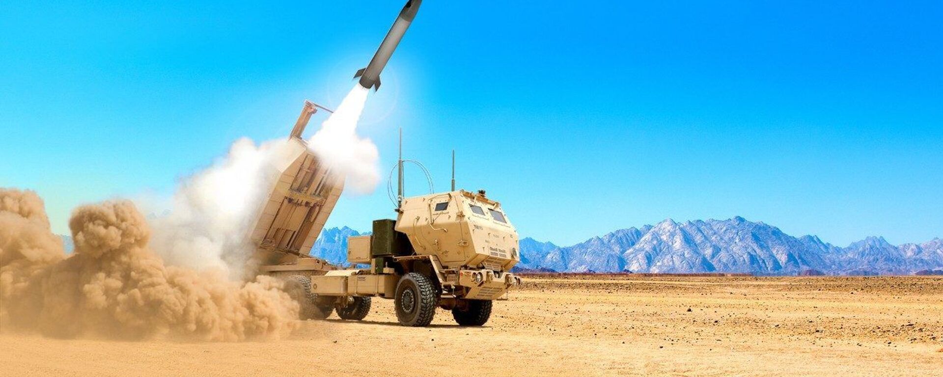 Foguete Precision Strike Missile (PrSM) - Sputnik Brasil, 1920, 14.04.2026