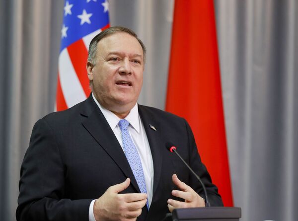 Pompeo pede eleições livres na Nicarágua: 'Os EUA não hesitarão em impor outras consequências' - Sputnik Brasil