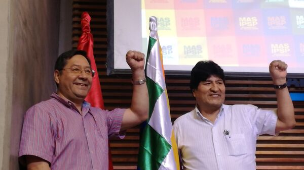 Luis Arce, presidente da Bolívia, e Evo Morales, ex-presidente do país (foto de arquivo) - Sputnik Brasil