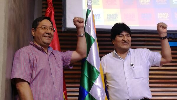 Luis Arce, presidente da Bolívia, e Evo Morales, ex-presidente do país (foto de arquivo) - Sputnik Brasil