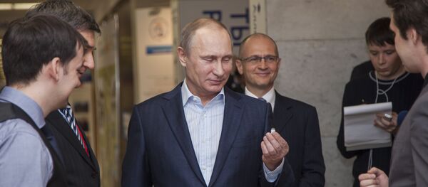 Rússia vai produzir cápsulas endoscópicas “inteligentes” - Sputnik Brasil