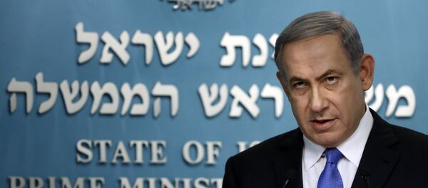 Benjamin Netanyahu, primeiro-ministro de Israel - Sputnik Brasil