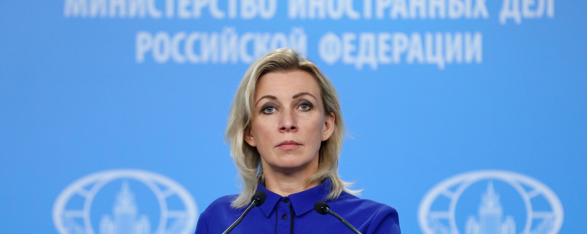 A representante oficial do Ministério das Relações Exteriores da Rússia, Maria Zakharova, durante um pronunciamento em Moscou, na Rússia, em 21 de maio de 2020. - Sputnik Brasil, 1920, 28.08.2024