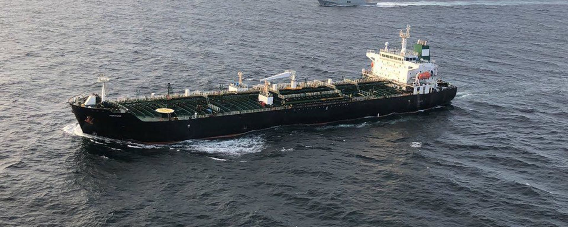 Navio-tanque iraniano Fortune na Venezuela - Sputnik Brasil, 1920, 27.07.2026