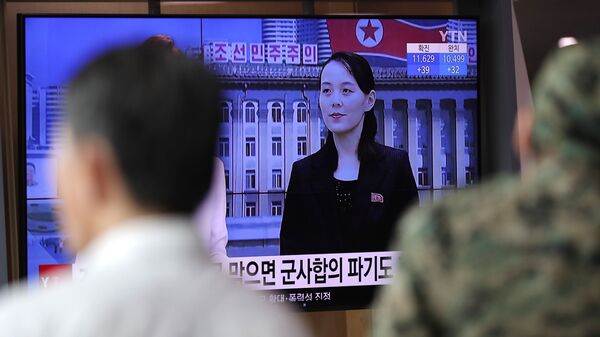 Chefe de gabinete da Coreia do Norte, Kim Yo Jong, em imagem na televisão sul-coreana, Seul, 4 de junho de 2020 - Sputnik Brasil