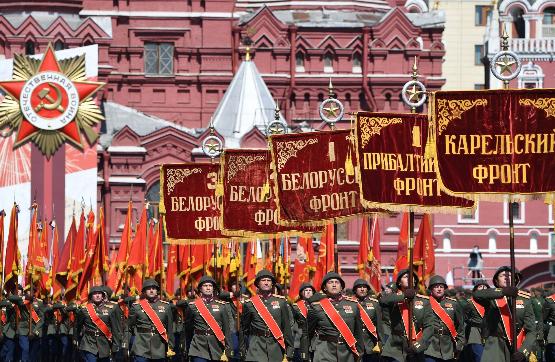 Rússia investigará crimes nazistas contra civis como genocídio de povos da URSS - Sputnik Brasil, 1920, 22.03.2021