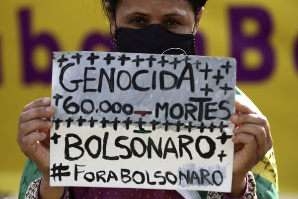 Brasil caminha para ter 200 mil mortes pelo coronavírus até outubro, diz especialista Brasil caminha para ter 200 mil mortes pelo coronavírus até outubro, diz especialista - Sputnik Brasil