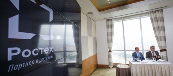 Rostec, parceira no desenvolvimento Rostec, parceira no desenvolvimento - Sputnik Brasil