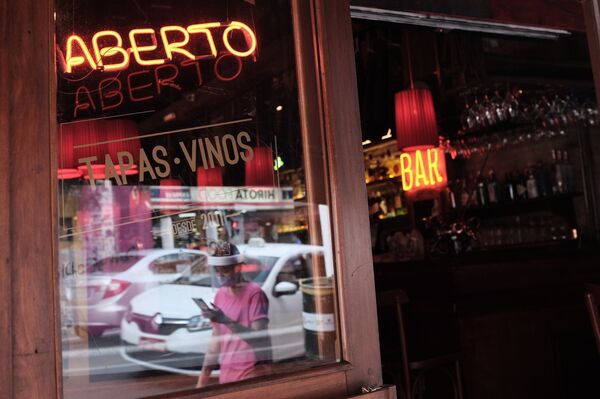 Imunidade à COVID-19 pode durar poucos meses, aponta estudo no Reino Unido - Sputnik Brasil