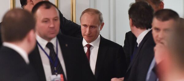 Negociações em Minsk - Sputnik Brasil