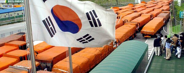 Bandeira da Coreia do Sul - Sputnik Brasil