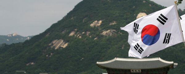 Bandeira da Coreia do Sul - Sputnik Brasil