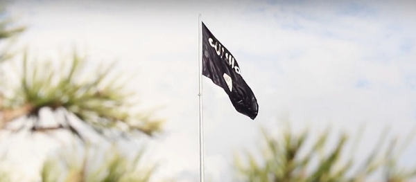 Bandeira do Estado Islâmico - Sputnik Brasil