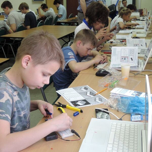 MePHI inaugurará seu projeto educativo no Bahrein - Sputnik Brasil