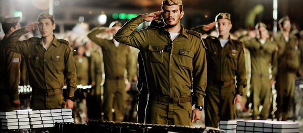 Exército de Israel - Sputnik Brasil