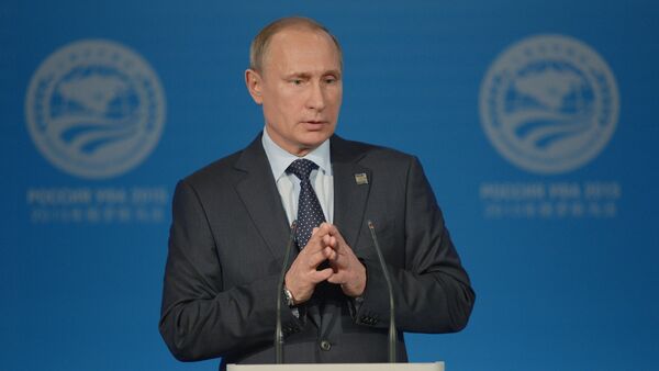 Vladimir Putin em Ufá. Foto de arquivo - Sputnik Brasil