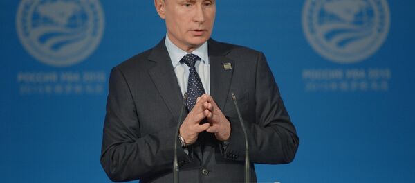 Vladimir Putin, presidente da Rússia - Sputnik Brasil