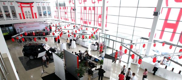 Concessionária da Mitsubishi na Rússia. Concessionária da Mitsubishi na Rússia. - Sputnik Brasil