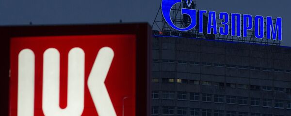 Gazprom e Lukoil - Sputnik Brasil