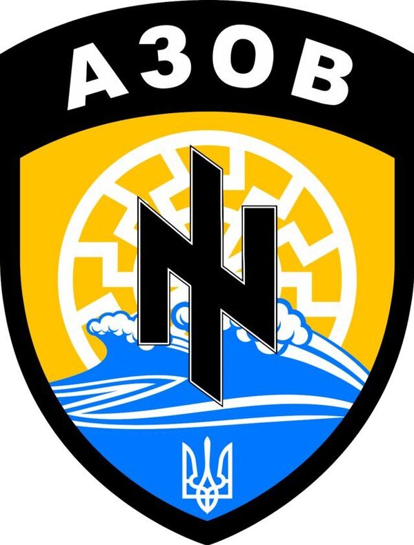 O emblema do batalhão Azov contem um símbolo muito parecido com o Sol Negro, um símbolo oculto usado na Alemanha Nazista - Sputnik Brasil