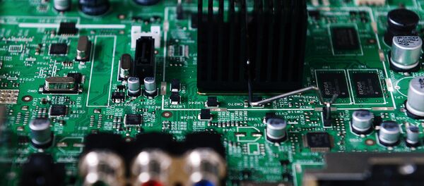 Placa-mãe - Sputnik Brasil