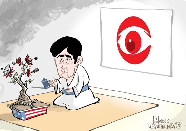 Acompanhando cada passo dos parceiros - Sputnik Brasil