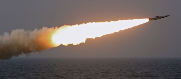 Míssil hipersônico - Sputnik Brasil