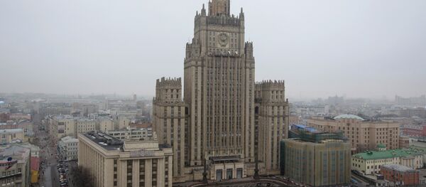 Vista do edifício do Ministério das Relações Exteriores russo em Moscou, Rússia Vista do edifício do Ministério das Relações Exteriores russo em Moscou, Rússia - Sputnik Brasil