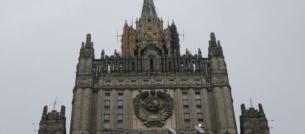 Russian Foreign Ministry - Sputnik Brasil