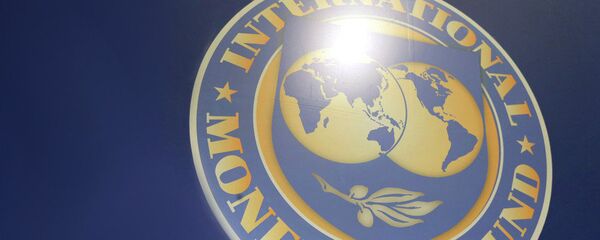 O Fundo Monetário Internacional (FMI) - Sputnik Brasil
