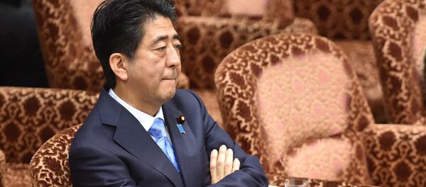 Shinzo Abe durante a sessão do parlamento japonês de 28 de julho de 2015 - Sputnik Brasil