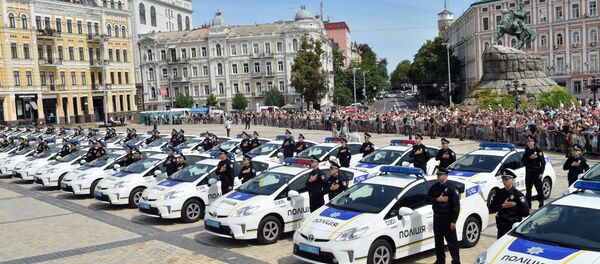 Novo destacamento de polícia ucraniana - Sputnik Brasil