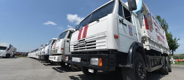 Comboio humanitário russo prestes a sair de Rostov. - Sputnik Brasil