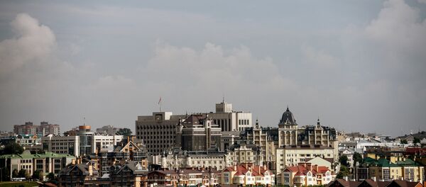 Kazan. Foto de arquivo - Sputnik Brasil