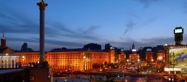 Kiev, Ucrânia - Sputnik Brasil