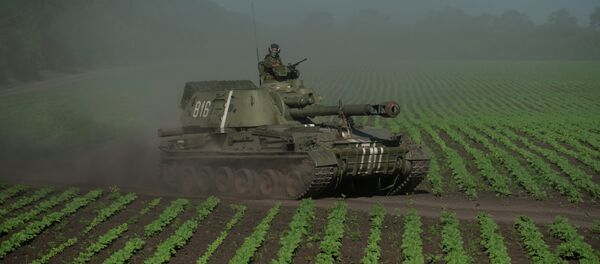 Veículo de artilharia ucraniano nas proximidades de Donetsk - Sputnik Brasil