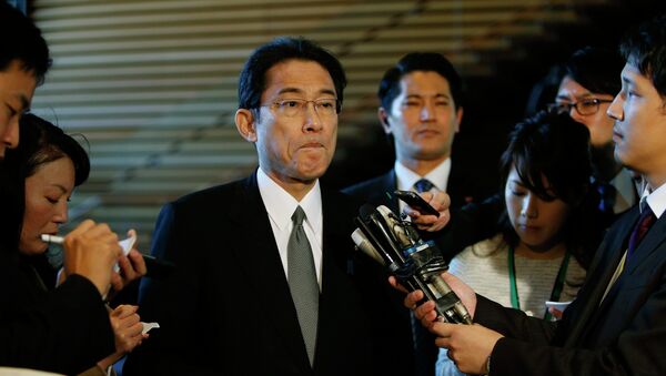 Fumio Kishida, ministro de Relações Exteriores do Japão - Sputnik Brasil