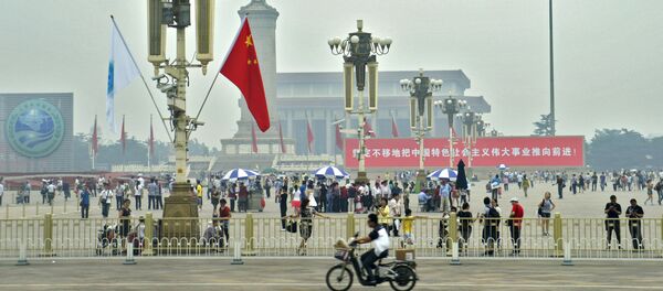 Praça da Paz Celestial (Tiananmen), em Pequim, é a terceira maior praça no mundo. Foto de arquivo - Sputnik Brasil