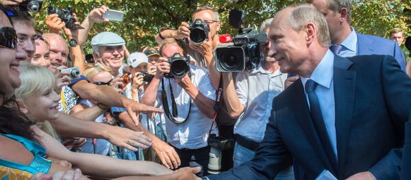 Visita de trabalho de Vladimir Putin à Crimeia - Sputnik Brasil