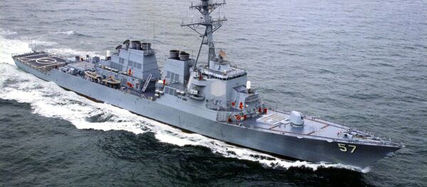 Esta foto de arquivo mostra um dos primeiros navios da Marinha dos EUA equipada com o sistema Aegis - Sputnik Brasil